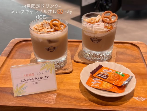 3月限定ドリンク🌸 | MINI 静岡 / MINI NEXT 静岡